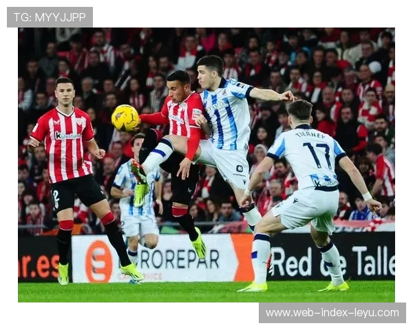 毕尔巴鄂竞技主场不敌皇家社会，德比连胜纪录终结