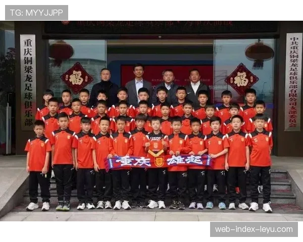 重庆铜梁龙主帅谈球队四轮不败:团队凝聚力和务实战术是关键 重庆铜梁龙主帅谈球队四轮不败:团队凝聚力和务实战术是关键