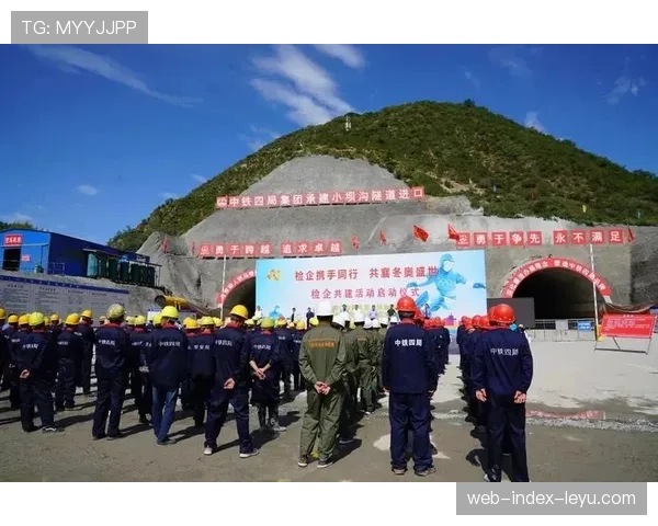 瑞士检方就2026年冬奥会申办过程中的潜在贿赂行为展开调查